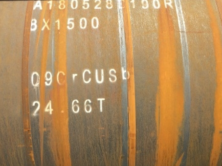 光山09CrCuSb耐候钢板